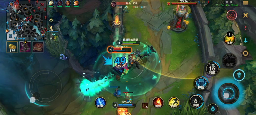 英雄联盟手游英雄中谁的上限最高