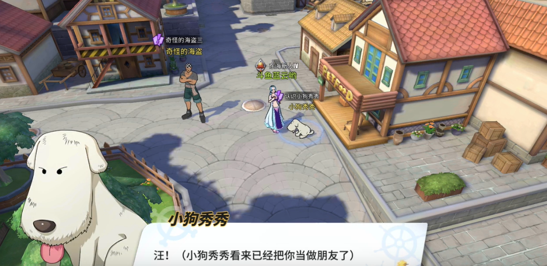 为了获得航海王热血航线金卡应该怎么做