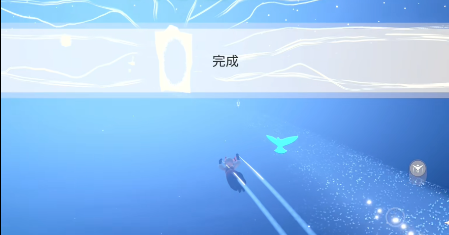 光遇潜海季节斗篷的获取途径是什么