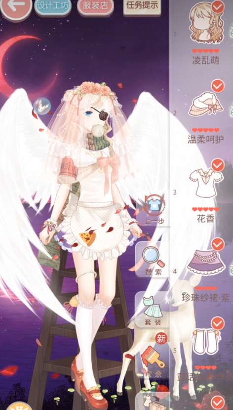 如何解锁奇迹暖暖第7章武侠的新成就