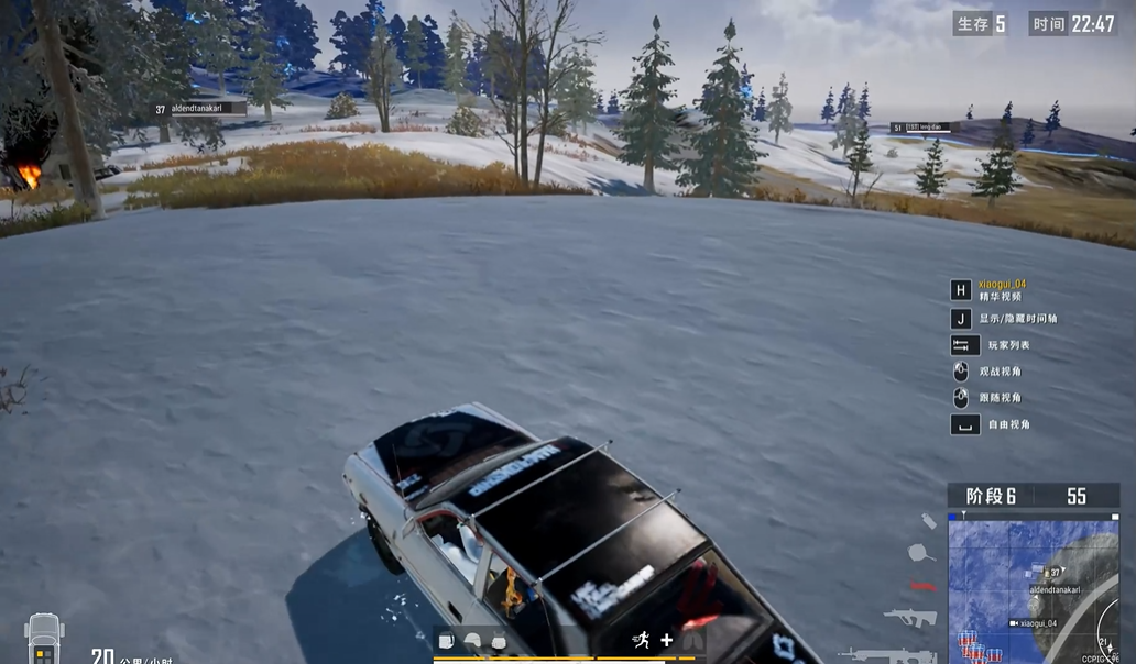 观察绝地求生中子弹落点的要诀是什么