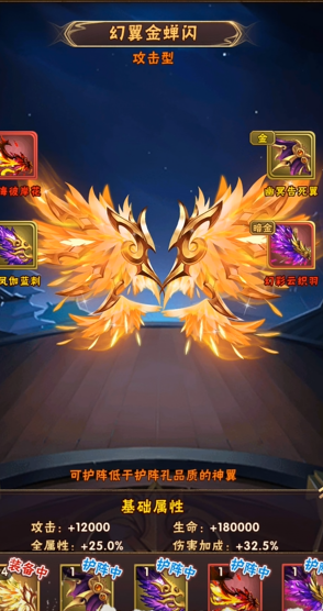 怎么查找少年三国志战区的位置