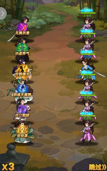 大掌门2元宝用在哪里最划算