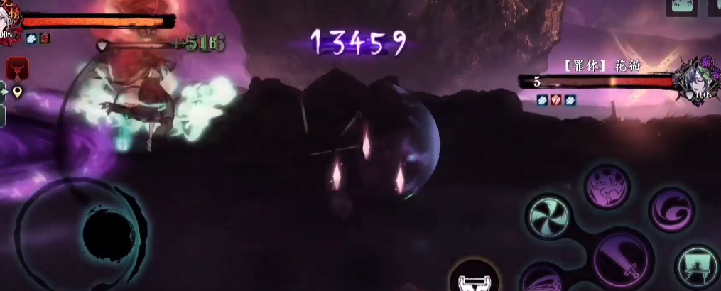 如何有效利用影之刃3技能链