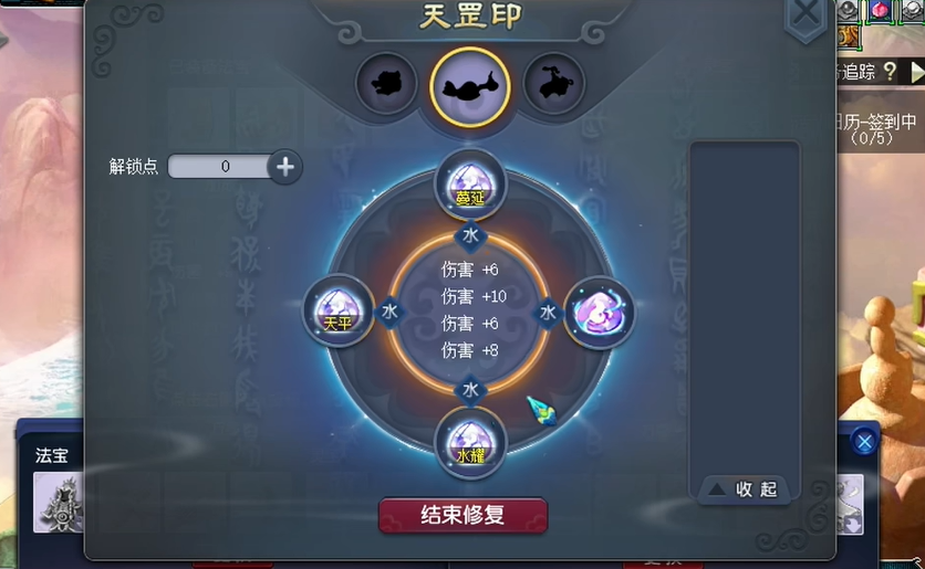 哪些卡片适合在梦幻西游方寸发挥威力