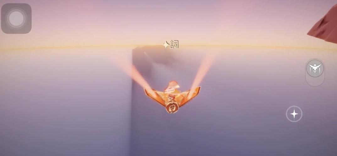 如何在光遇遗忘方舟中获得水之灵 如何在光遇遗忘方舟中获得水之灵