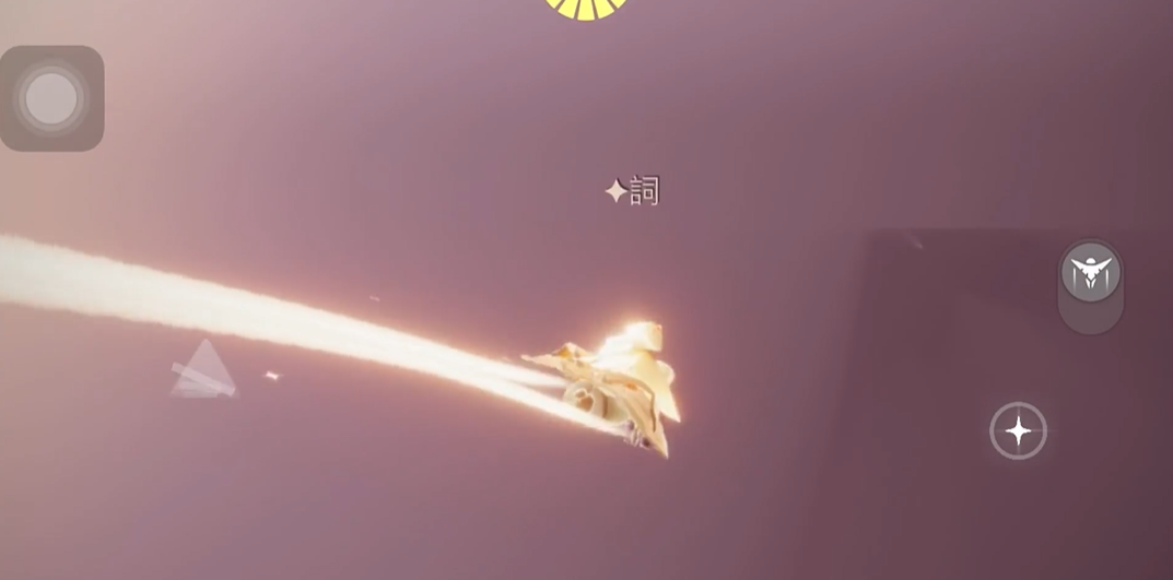 如何在光遇遗忘方舟中获得水之灵 如何在光遇遗忘方舟中获得水之灵