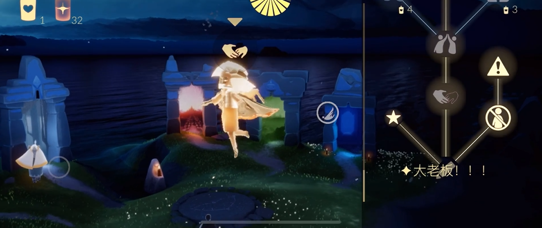 光遇如何在潜海季中使用发饰撞出新火花