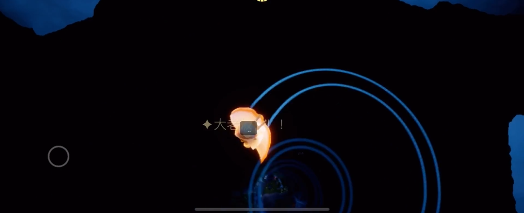 光遇如何在潜海季中使用发饰撞出新火花