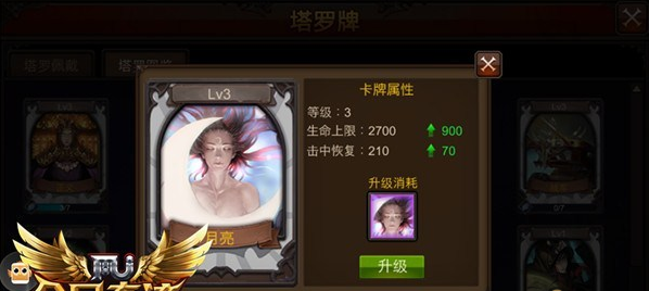 全民奇迹镰刀有没有特价促销活动 全民奇迹镰刀有没有特价促销活动