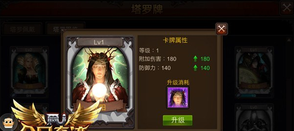 全民奇迹镰刀有没有特价促销活动 全民奇迹镰刀有没有特价促销活动