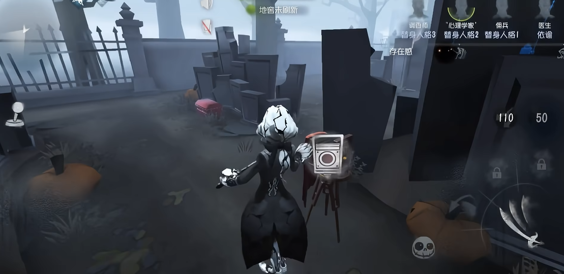 第五人格悬浮球怎样才能开启 第五人格悬浮球怎样才能开启