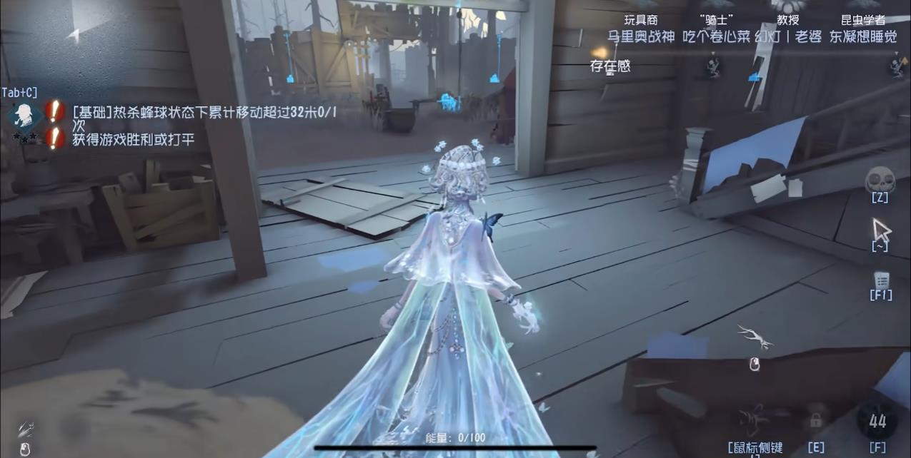 有没有特殊的渠道可以拥有第五人格的沉默宫殿管家