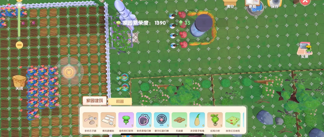 摩尔庄园邻居离开后回家需要怎么做