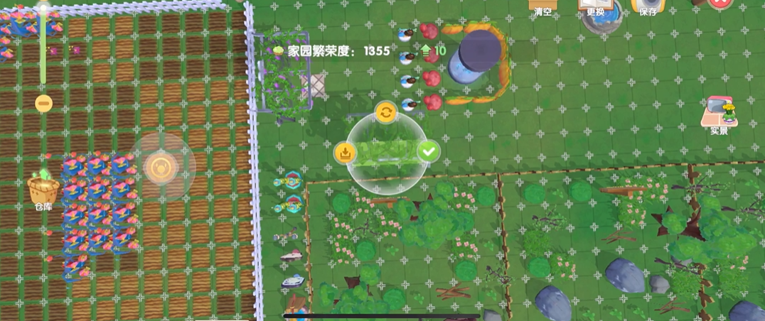 摩尔庄园邻居离开后回家需要怎么做