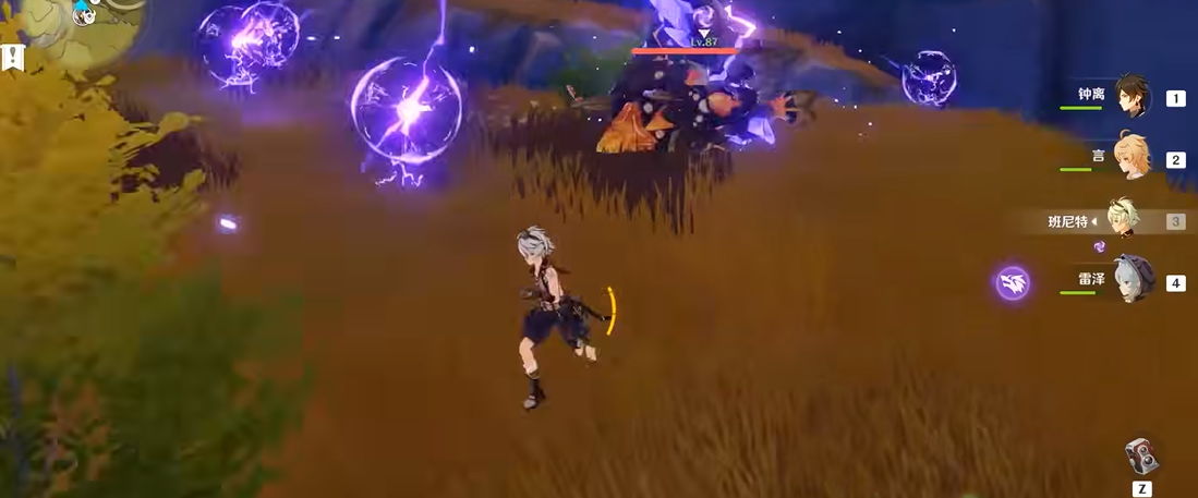 是否有途径可以找到原神海底之心的谜题答案