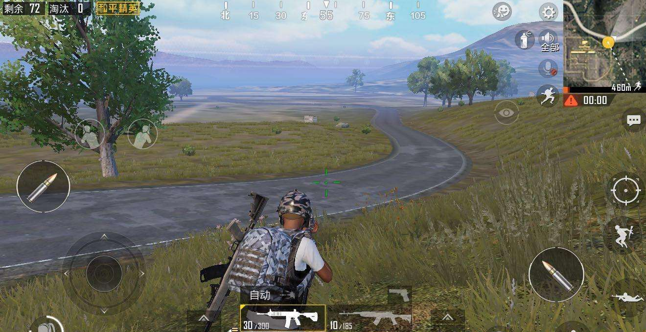 和平精英中如何解除屏蔽好友的操作