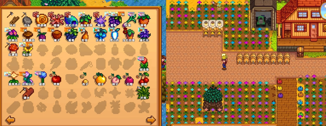 星露谷物语肯特爆米花哪种口味最受欢迎