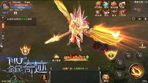 有哪些方法可以得到全民奇迹神器碎片