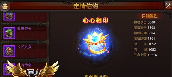 全民奇迹奇遇任务每天可以完成多少次