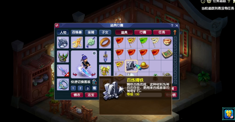 梦幻西游红包获取渠道在哪里