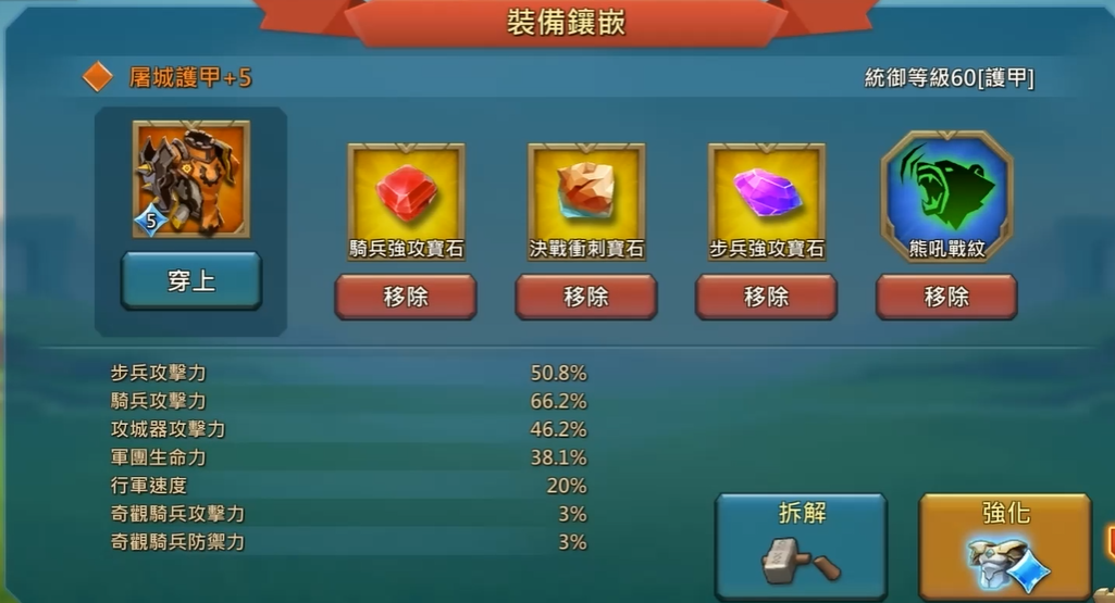 在哪里可以办理王国纪元跨区机票