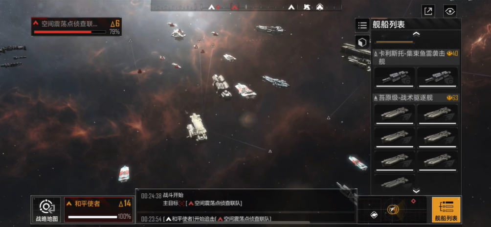 无尽的拉格朗日拉格朗日战机该如何无尽出售