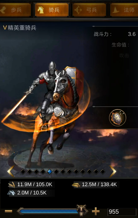 战火与秩序城堡装扮如何获得