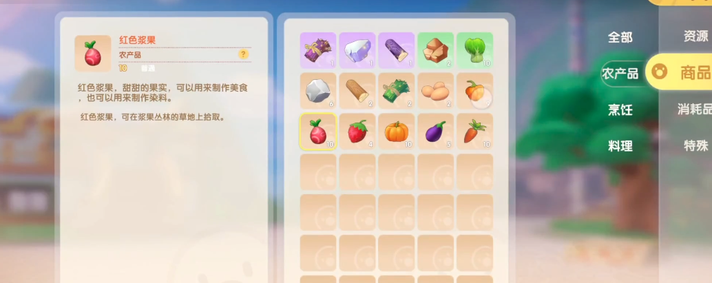 摩尔庄园婚礼现场的灯光如何去设计 摩尔庄园婚礼现场的灯光如何去设计