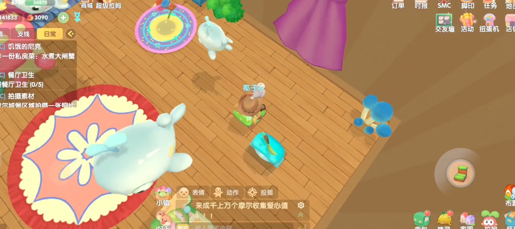 摩尔庄园今夕望月是否需要特定条件才能获取