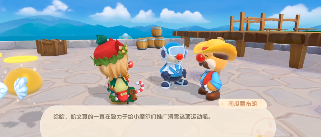 摩尔庄园手游池塘遇到问题应该如何修补