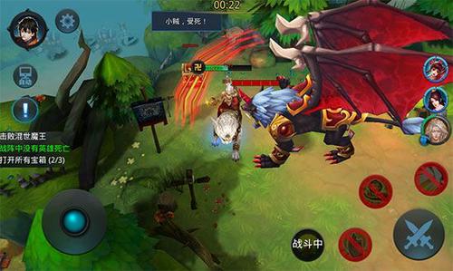 乱斗西游2速度升级是否增加了新角色