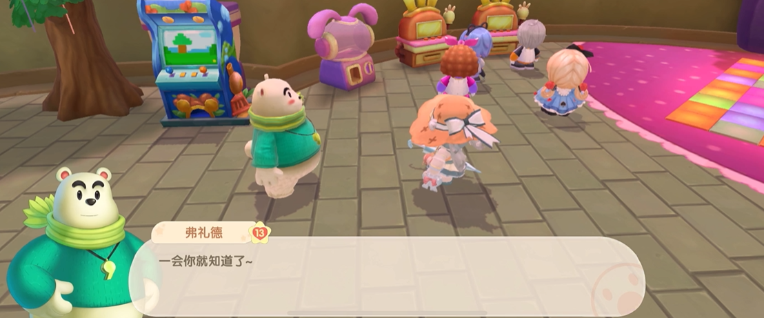 蘑菇要如何传送到摩尔庄园的向导