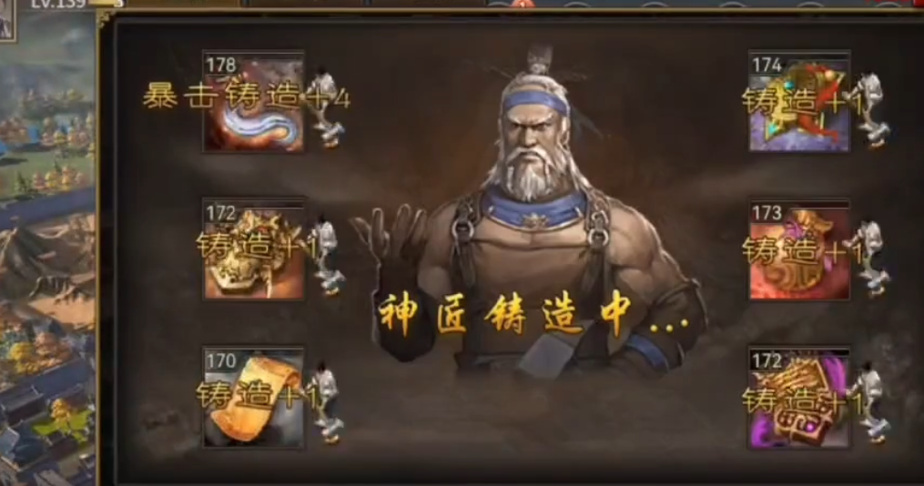 攻城掠地邺城副本的每个阶段有何策略