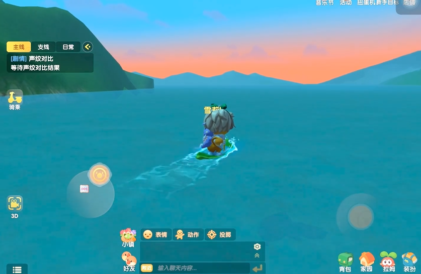 摩尔庄园里获取梅森的方法是什么