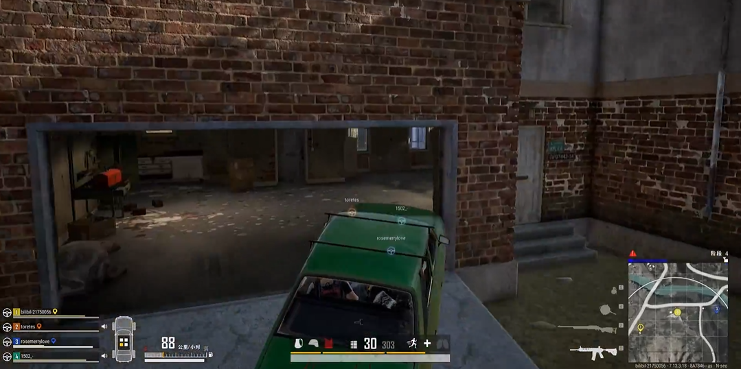 绝地求生中有没有不准的精准步枪 绝地求生中有没有不准的精准步枪