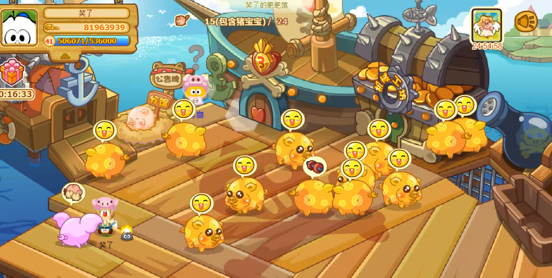 大宝塔在摩尔庄园里怎么上去