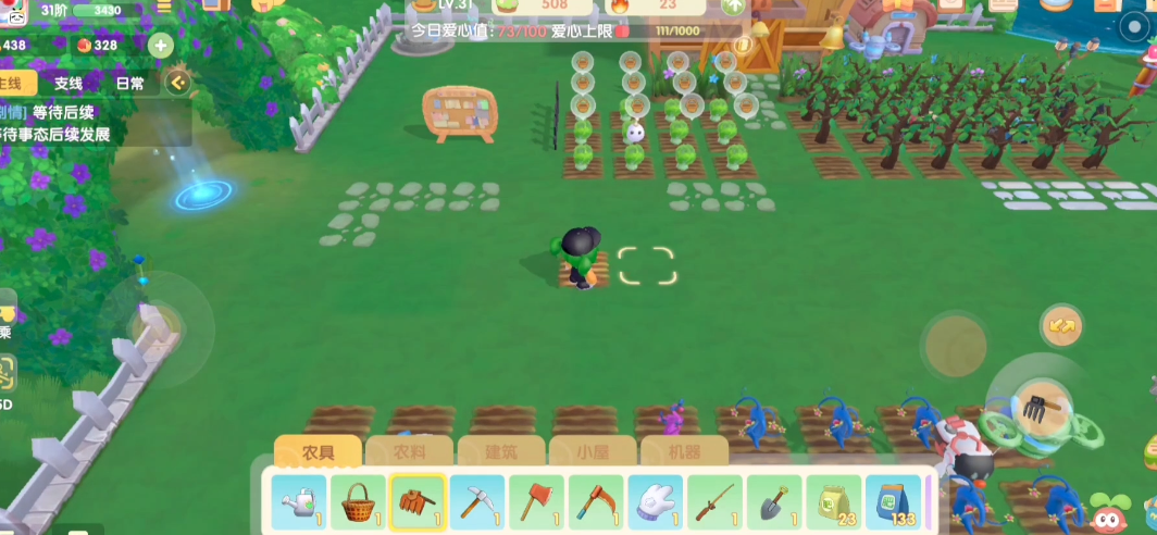 摩尔庄园白鲸热气球能够承受多大的气压