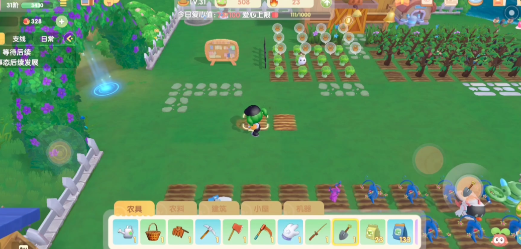 摩尔庄园白鲸热气球能够承受多大的气压