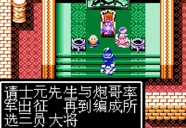 如何提升吞食天地2推荐阵容的实力