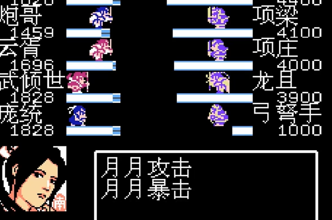 如何提升吞食天地2推荐阵容的实力