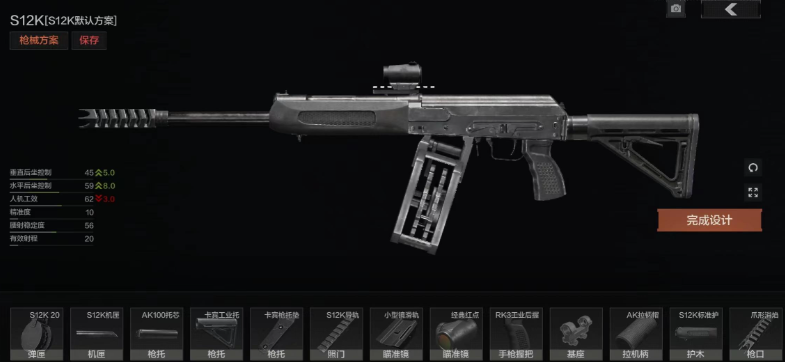 暗区突围哪个地图最具挑战性