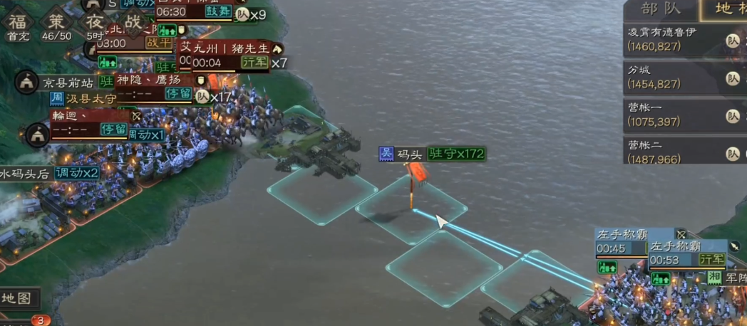 三国志战略版贤者选取要注重哪些元素