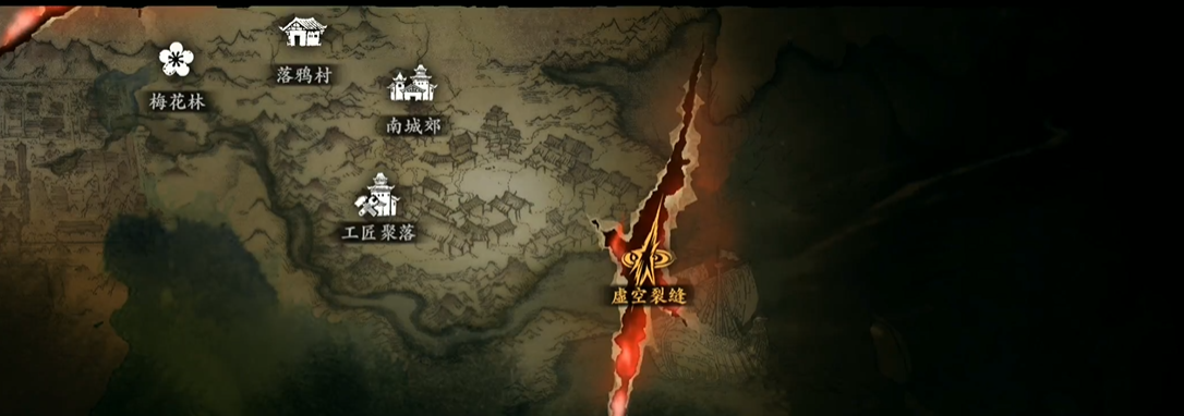 影之刃无名英雄技能能否与其他角色共享 影之刃无名英雄技能能否与其他角色共享