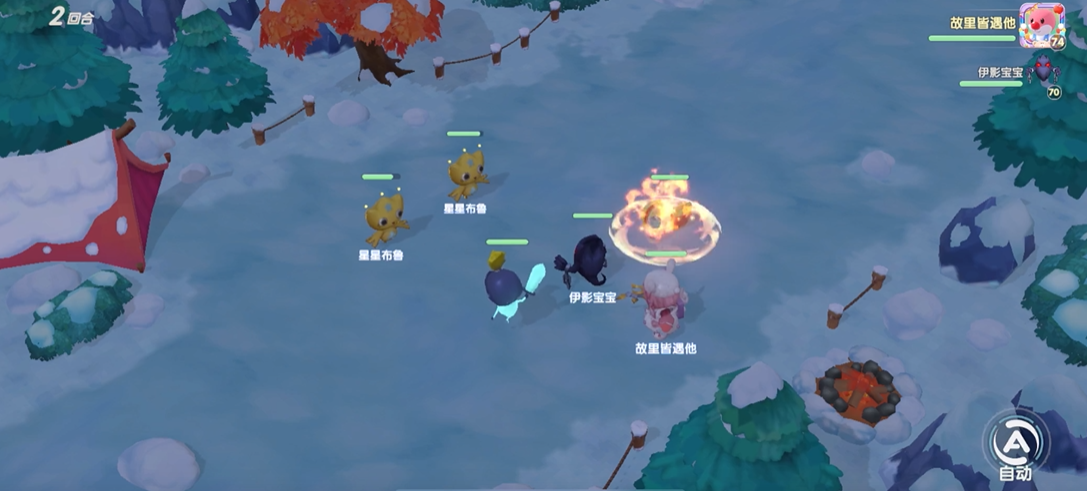 摩尔庄园白鲸为何能放飞自我