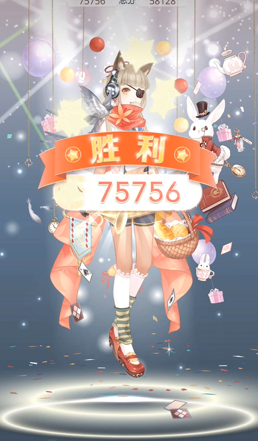 奇迹暖暖冰晶裙子的刷取顺序是怎样的 奇迹暖暖冰晶裙子的刷取顺序是怎样的