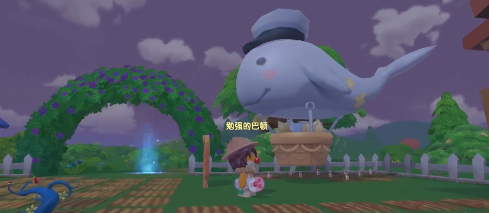 如何为摩尔庄园篝火晚会捐赠柴火