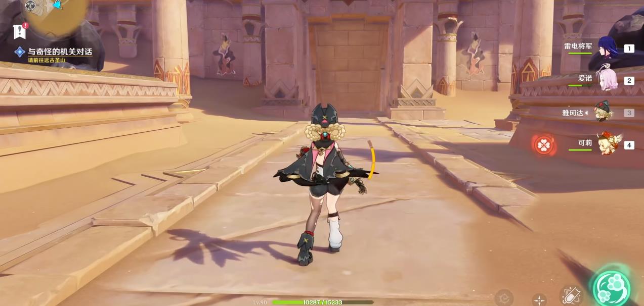 原神如何才能使甘雨的输出达到最大值