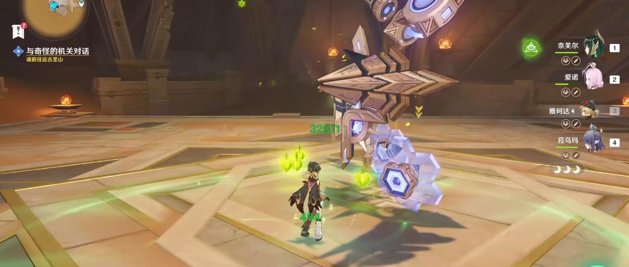 原神如何才能使甘雨的输出达到最大值