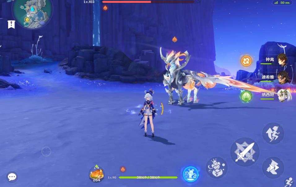 原神流用什么圣遗物提升香菱的元素伤害